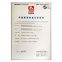 淫色屌屄>
                                      
                                        <span>鸡吧视频毛片产品质量安全认证证书</span>
                                    </a> 
                                    
                                </li>
                                
                                                                
		<li>
                                    <a href=